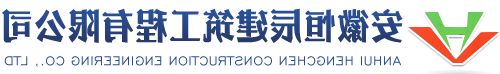 山东彩钢瓦圆弧大棚-安徽省腾鸿钢结构